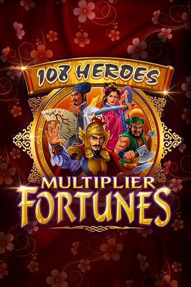 Демо игра 108 Heroes Multiplier Fortunes играть онлайн | Casino-X.KZ