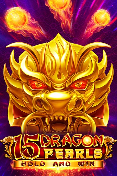 Демо игра 15 Dragon Pearls: Hold and Win играть онлайн | Casino-X.KZ