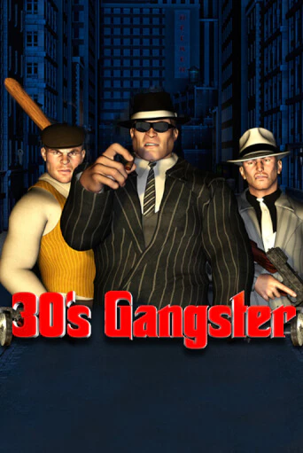 Демо игра Thirties Gangster играть онлайн | Casino-X.KZ