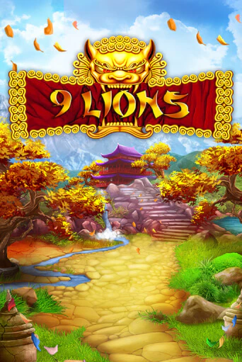 Демо игра 9 Lions играть онлайн | Casino-X.KZ