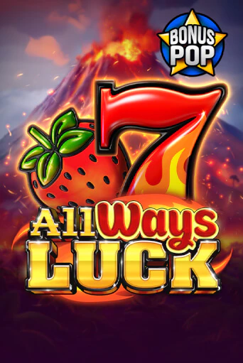 Демо игра All Ways Luck играть онлайн | Casino-X.KZ