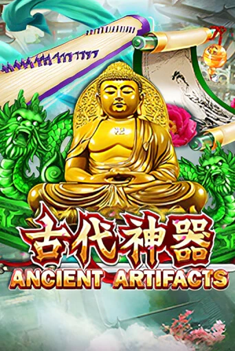 Демо игра Ancient Artifacts играть онлайн | Casino-X.KZ