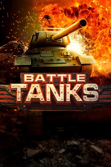 Демо игра Battle Tanks играть онлайн | Casino-X.KZ