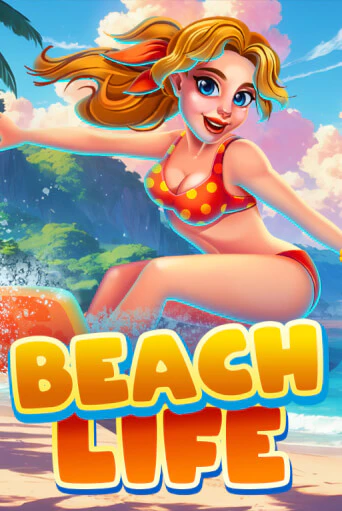 Демо игра Beach Life играть онлайн | Casino-X.KZ