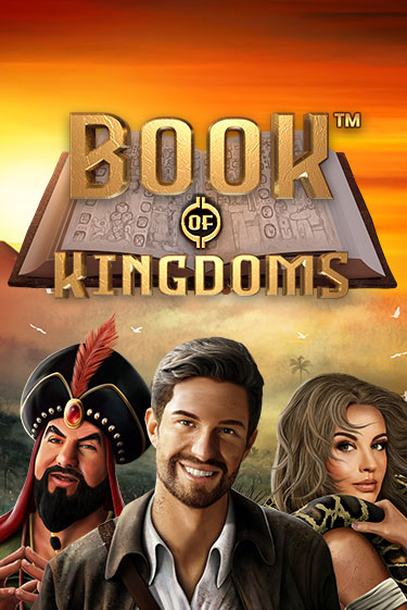 Демо игра Book Of Kingdoms играть онлайн | Casino-X.KZ