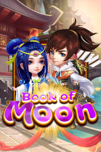 Демо игра Book Of Moon играть онлайн | Casino-X.KZ