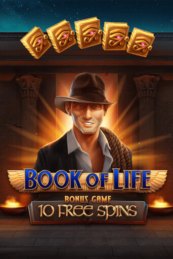 Демо игра Book of Life играть онлайн | Casino-X.KZ