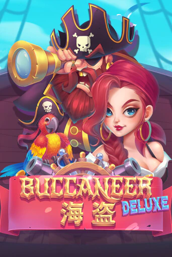 Демо игра Buccaneer Deluxe играть онлайн | Casino-X.KZ