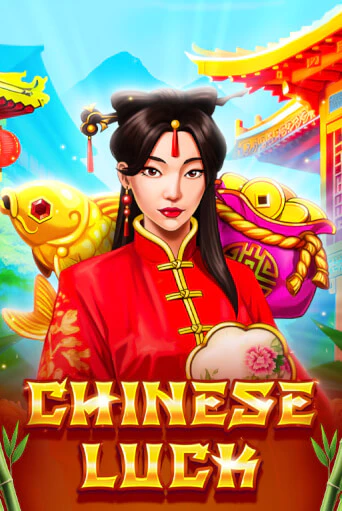 Демо игра Chinese Luck играть онлайн | Casino-X.KZ