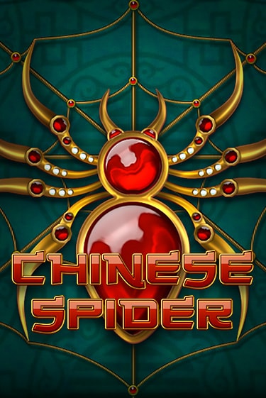 Демо игра Chinese Spider играть онлайн | Casino-X.KZ