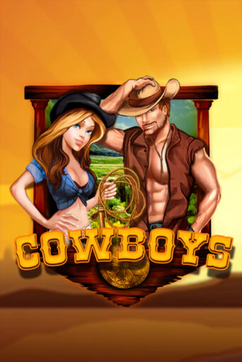 Демо игра Cowboys играть онлайн | Casino-X.KZ