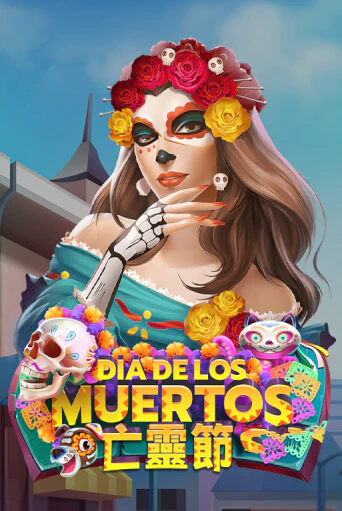 Демо игра Dia De Los Muertos играть онлайн | Casino-X.KZ