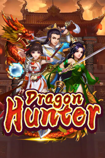 Демо игра Dragon Hunter играть онлайн | Casino-X.KZ