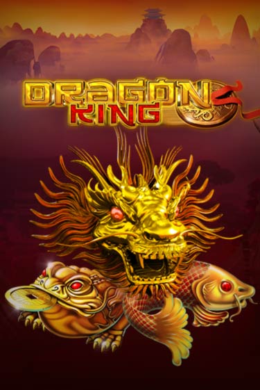 Демо игра Dragon King играть онлайн | Casino-X.KZ