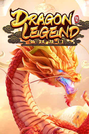 Демо игра Dragon Legend играть онлайн | Casino-X.KZ