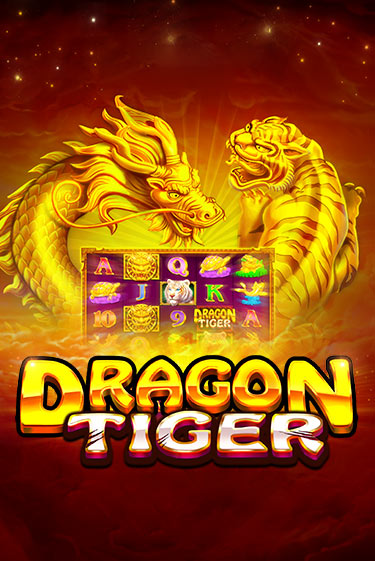 Демо игра The Dragon Tiger играть онлайн | Casino-X.KZ