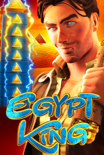 Демо игра Egypt King играть онлайн | Casino-X.KZ