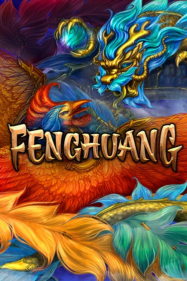 Демо игра Fenghuang играть онлайн | Casino-X.KZ