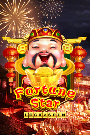 Демо игра Fortune Star играть онлайн | Casino-X.KZ