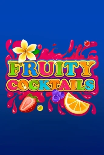 Демо игра Fruity Cocktails играть онлайн | Casino-X.KZ