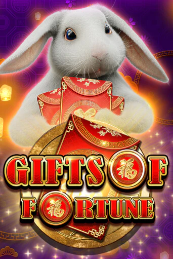 Демо игра Gifts of Fortune играть онлайн | Casino-X.KZ