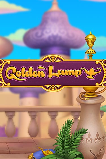 Демо игра Golden Lamp играть онлайн | Casino-X.KZ