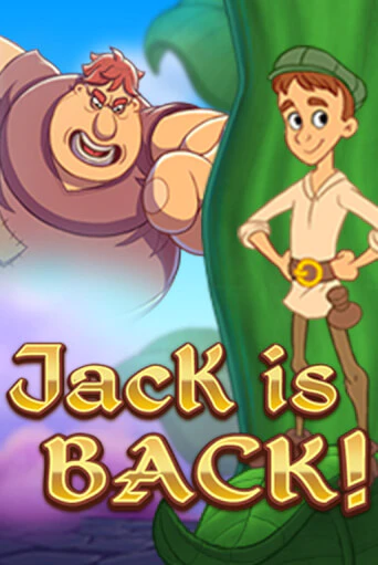 Демо игра Jack is Back играть онлайн | Casino-X.KZ