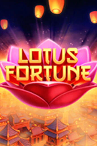 Демо игра Lotus Fortune играть онлайн | Casino-X.KZ