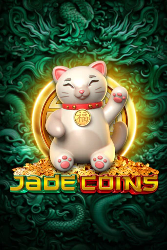 Демо игра Jade Coins играть онлайн | Casino-X.KZ