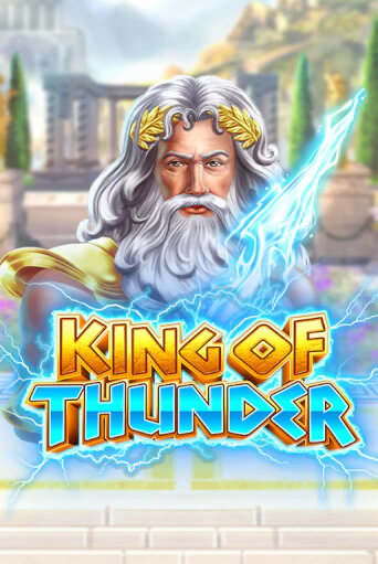 Демо игра King of Thunder играть онлайн | Casino-X.KZ