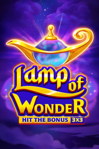 Демо игра Lamp of Wonder играть онлайн | Casino-X.KZ