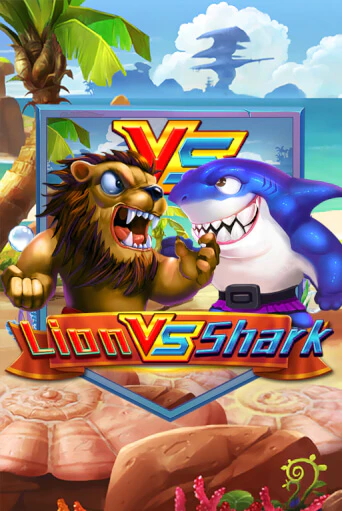 Демо игра Lion VS Shark играть онлайн | Casino-X.KZ