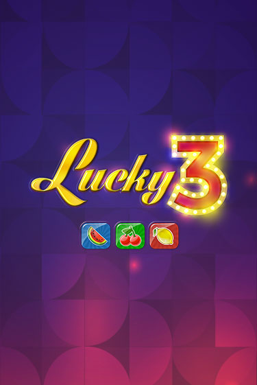 Демо игра Lucky 3 играть онлайн | Casino-X.KZ