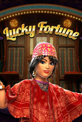 Демо игра Lucky Fortune играть онлайн | Casino-X.KZ