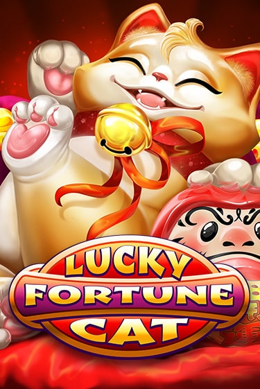 Демо игра Lucky Fortune Cat играть онлайн | Casino-X.KZ