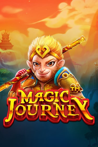 Демо игра Magic Journey™ играть онлайн | Casino-X.KZ