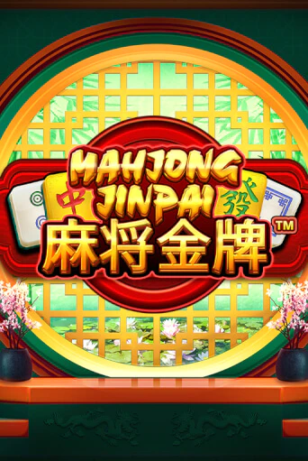 Демо игра Mahjong Jinpai играть онлайн | Casino-X.KZ