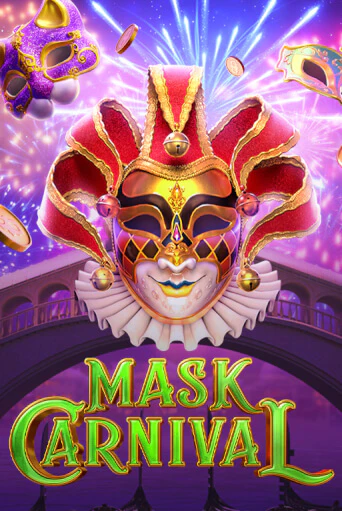 Демо игра Mask Carnival играть онлайн | Casino-X.KZ