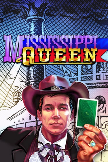 Демо игра Mississippi Queen играть онлайн | Casino-X.KZ