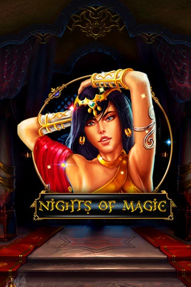 Демо игра Nights Of Magic играть онлайн | Casino-X.KZ