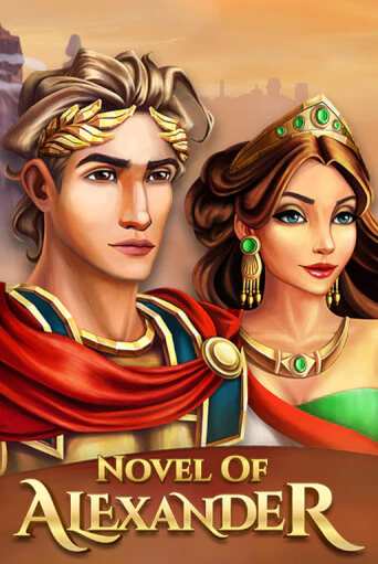 Демо игра Novel of Alexander играть онлайн | Casino-X.KZ