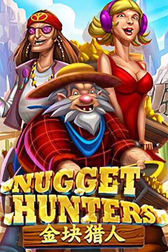 Демо игра Nugget Hunters играть онлайн | Casino-X.KZ