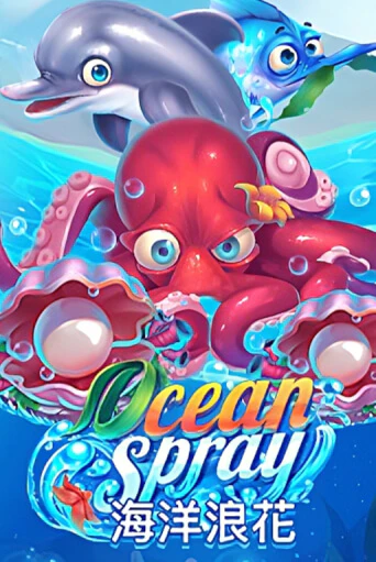 Демо игра Ocean Spray играть онлайн | Casino-X.KZ