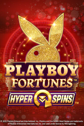 Демо игра PLAYBOY® Fortunes™ HyperSpins™ играть онлайн | Casino-X.KZ