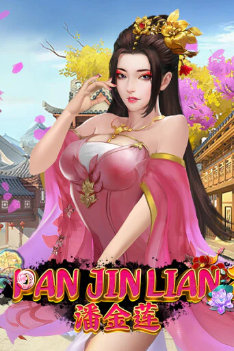 Демо игра Pan Jin Lian 2 играть онлайн | Casino-X.KZ