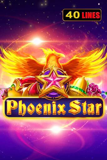 Демо игра Phoenix Star играть онлайн | Casino-X.KZ