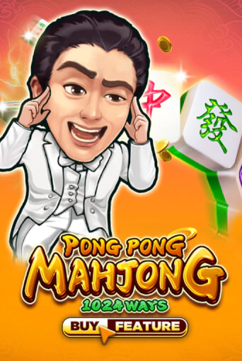 Демо игра Pong Pong Mahjong играть онлайн | Casino-X.KZ