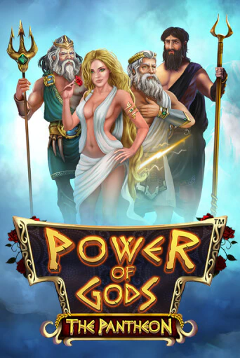 Демо игра Power of Gods: the Pantheon играть онлайн | Casino-X.KZ