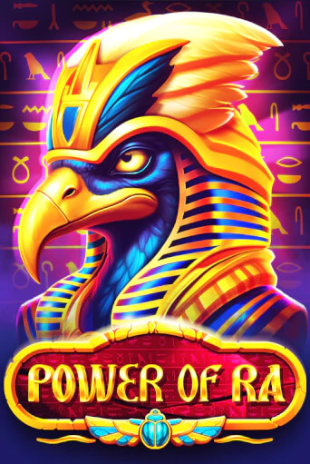 Демо игра Power of Ra играть онлайн | Casino-X.KZ