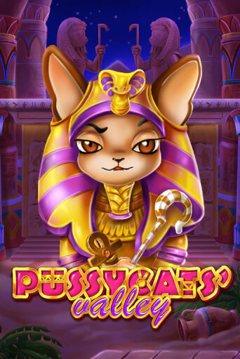 Демо игра Pussycats' Valley играть онлайн | Casino-X.KZ